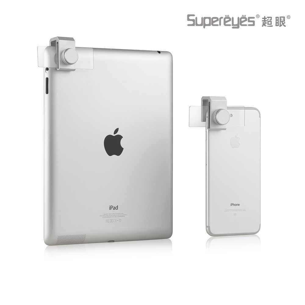 Supereye Microscope Lens Adapter Kit 75x Zoom for Smartphone
