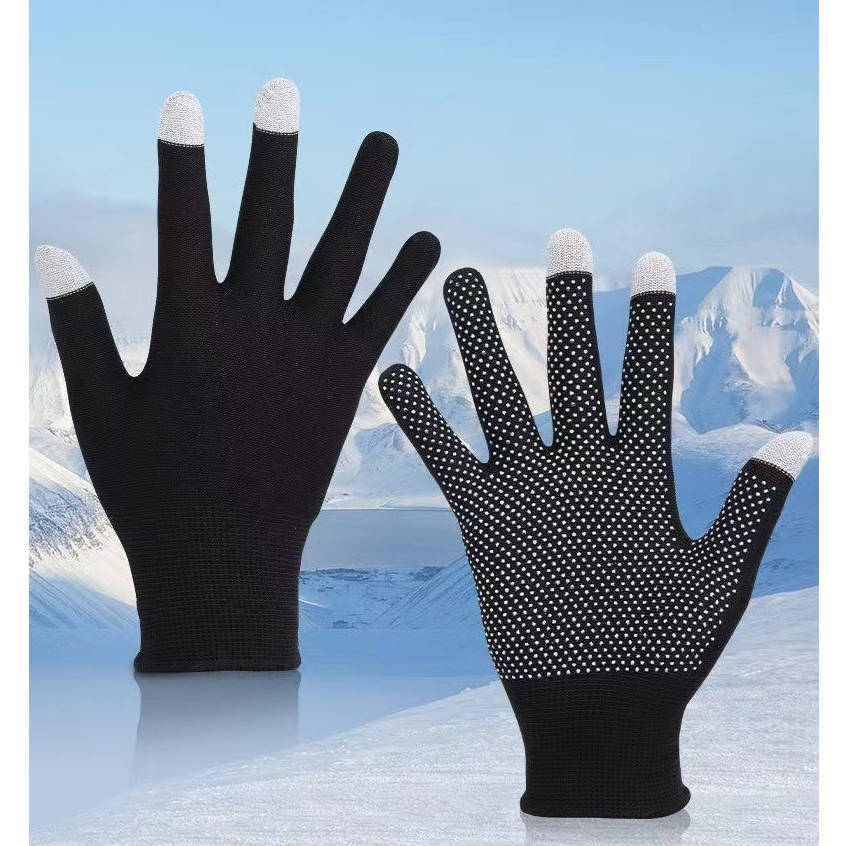SYSTEM-S Anti-Slip Fabric Gloves for Smartphones Touch Screens in Black