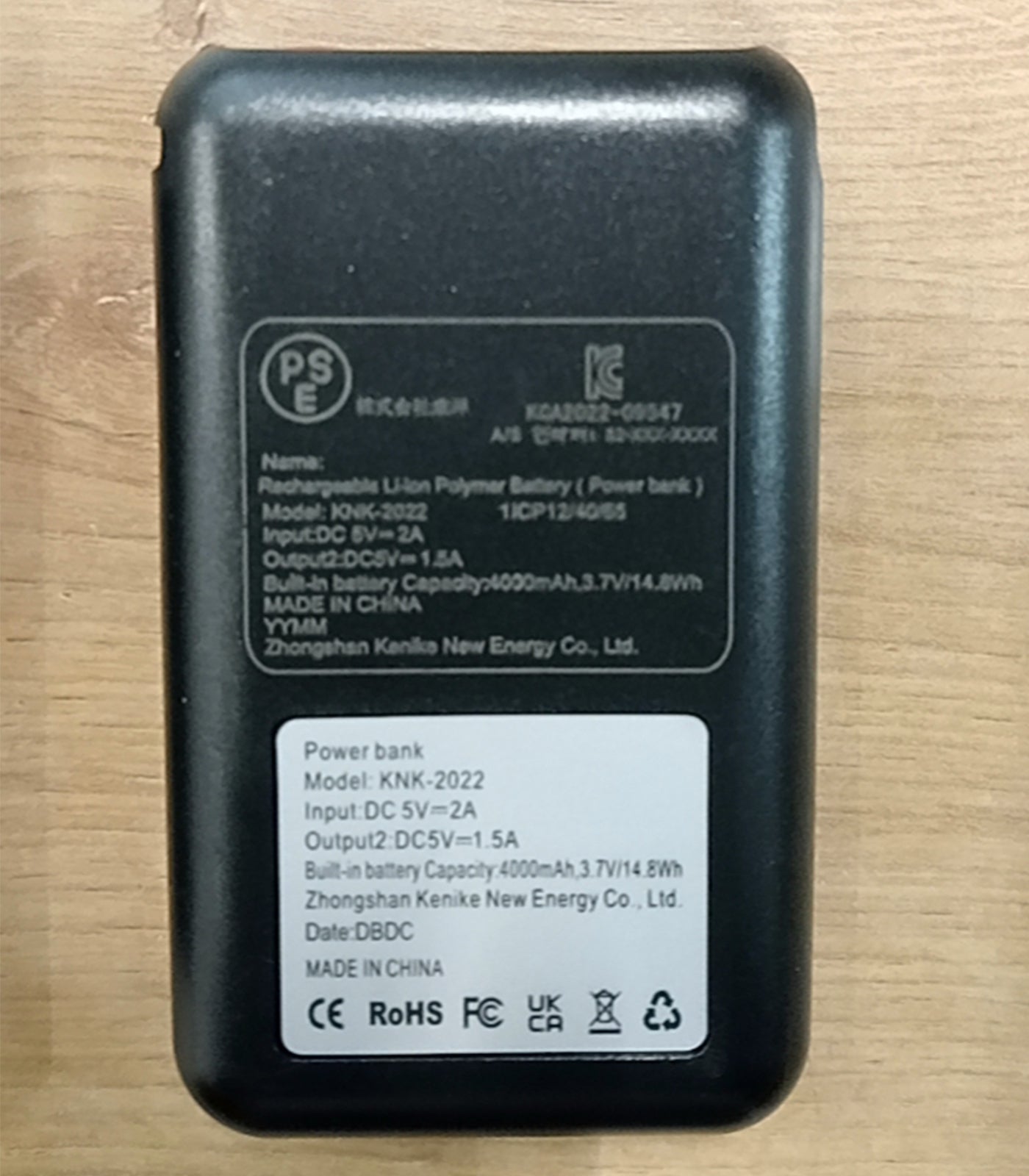 ROCKBROS heating glove battery/power bank