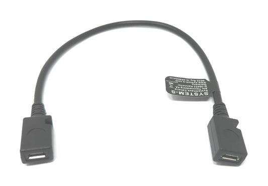 SYSTEM-S USB 2.0 snúra 15 cm Micro B kvenkyns í kvenkyns í svörtu