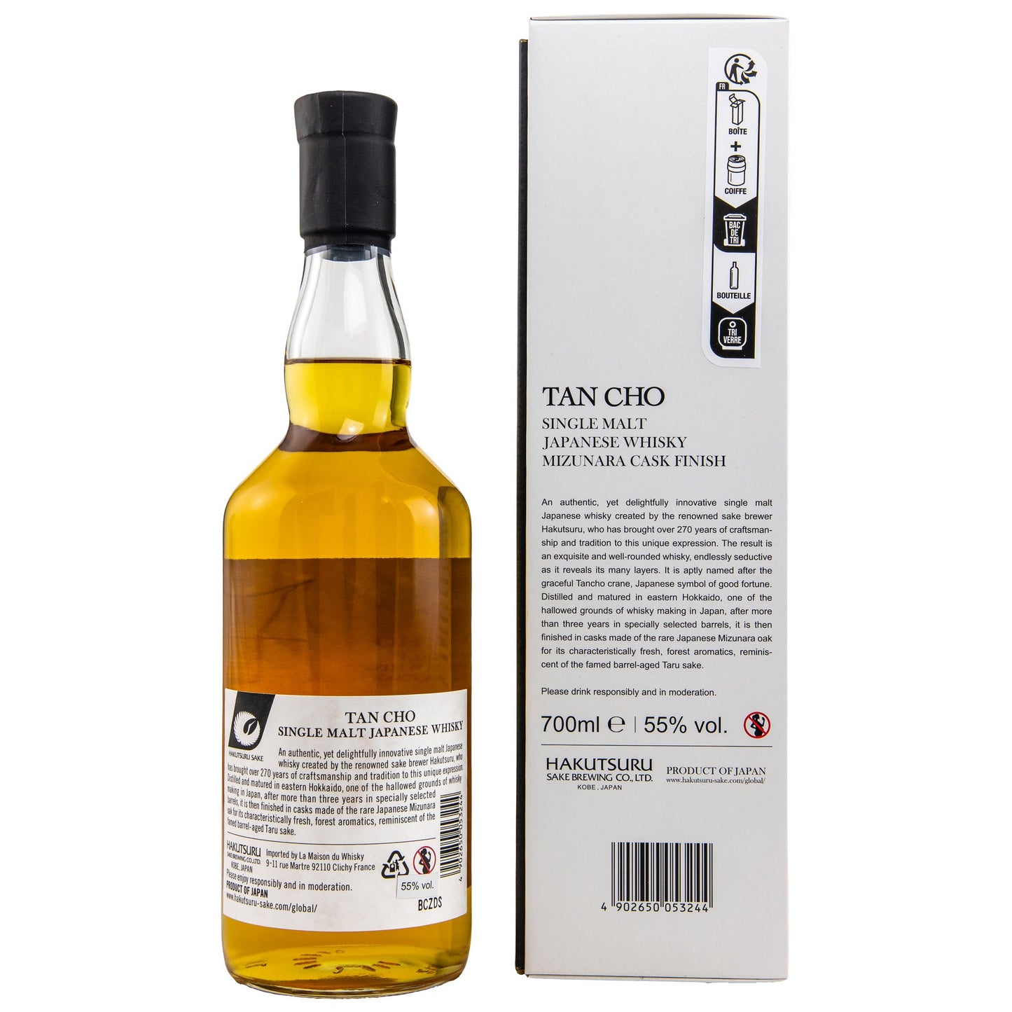 Tan Cho - Japanskt einmaltsviskí - Mizunara Cask Finish