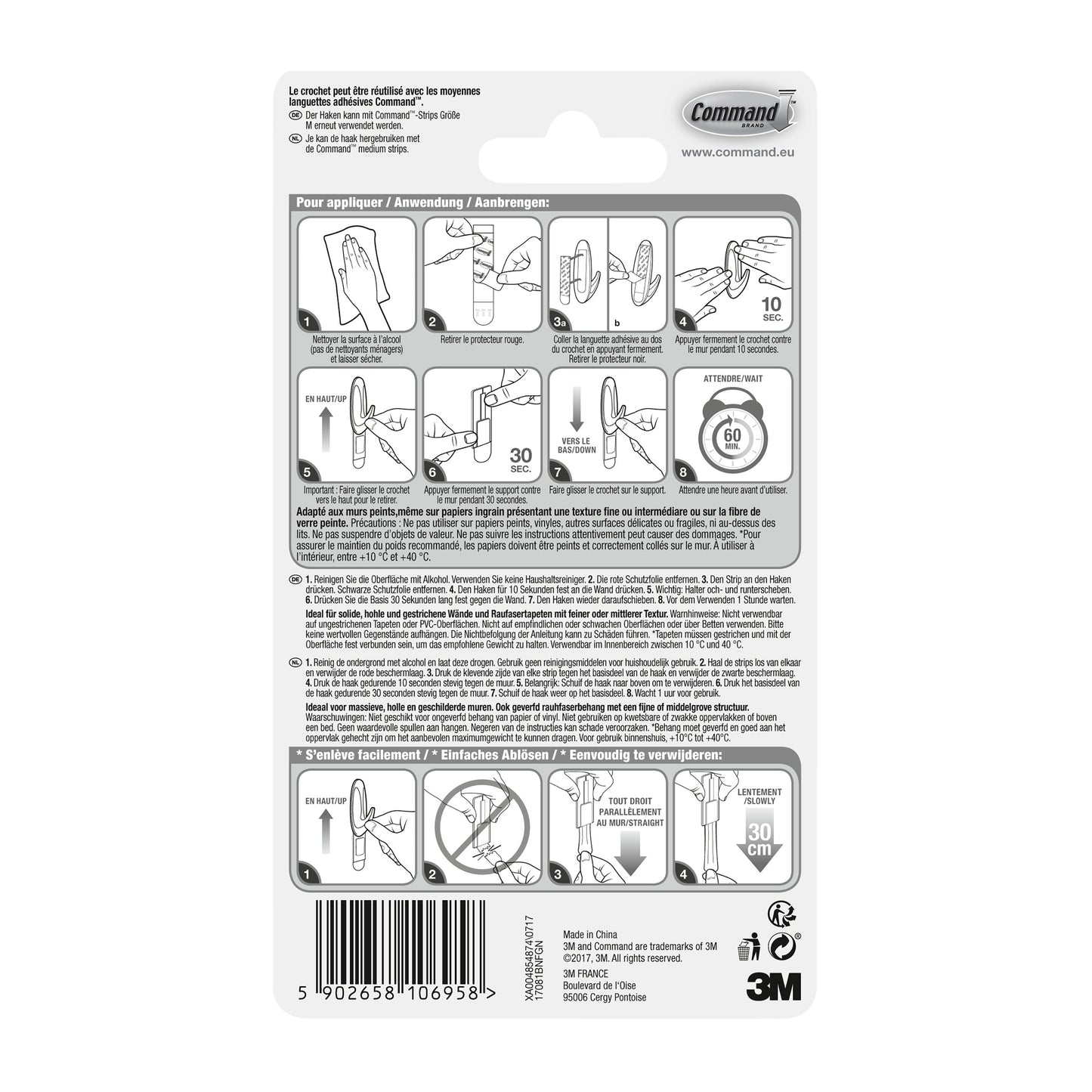 Command™ Medium Designer-Haken in Metall-Look, 17081BN | Packung (1 Stück)