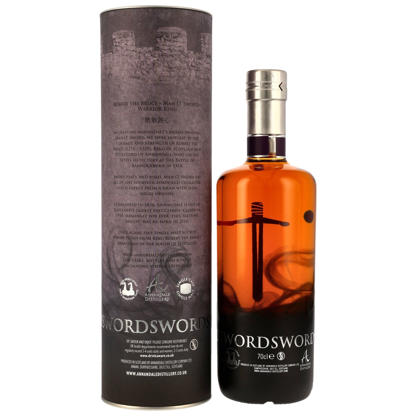 Annandale 2016/2023 - Man O' Sword Founders' Selection - Oloroso Sherry Butt #520
