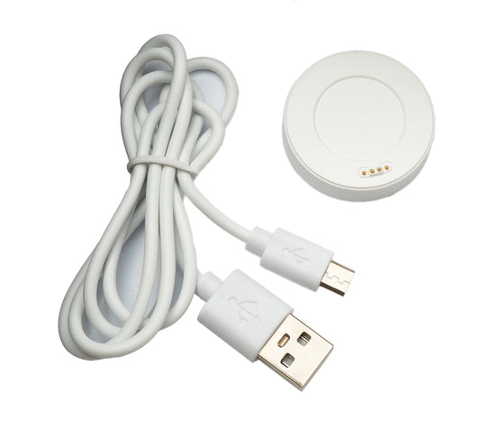 SYSTEM-S USB 2.0 cable 80 cm charging station for Huawei Watch 1 Smartwatch 5V in white