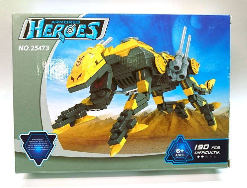 GEPANZERTE HELDEN Konstruktionsset 190 Teile