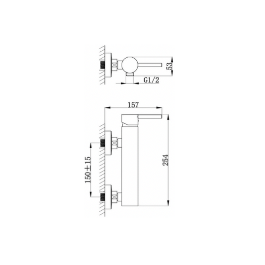 Aqua-Su "Lago 2.0" Brause-Einhebelmischer (chrom)