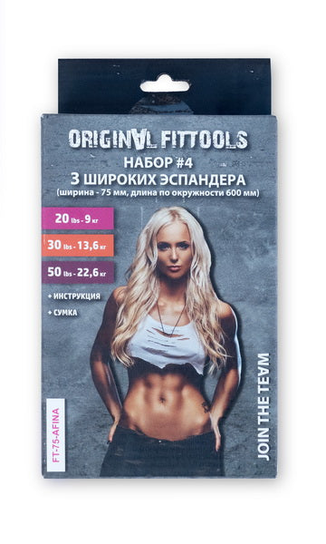 Fit tools Fitnessbänder 3er Set AFINA 20LB-50LBS