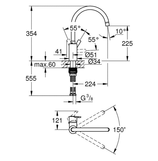 GROHE "Feel" Spültisch-Einhebelarmatur (chrom)