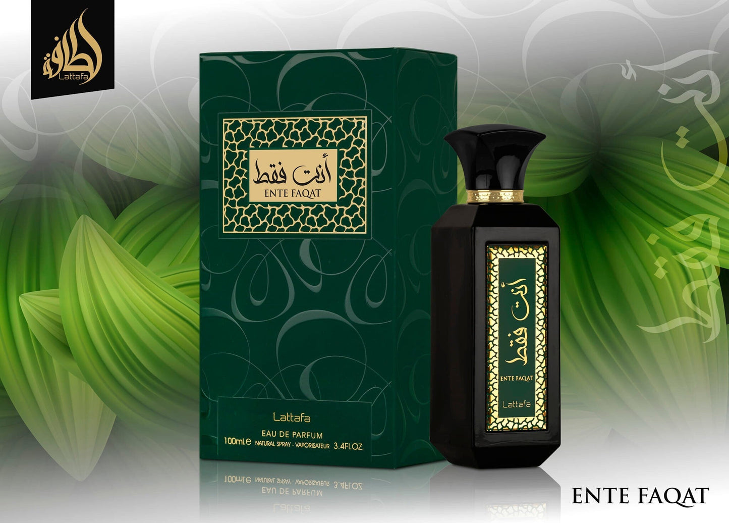 Lattafa Perfume Duck Faqat Eau de Parfum 100ml