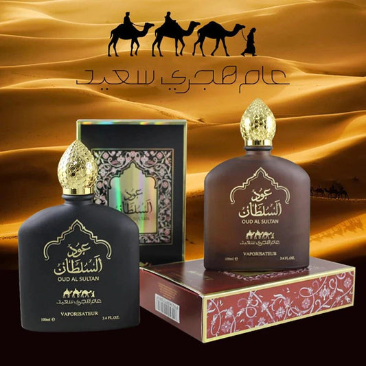Arabískur varanlegur ilmur Oud al Sultan ilmkjarnaolía