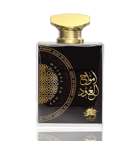 Al Fares Amwaj Al Oud Eau de Parfum 100ml