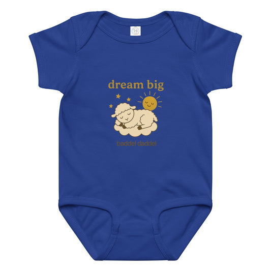 Baby-Body Dream Big – Sanfter Schlaf im Baddeldaddel Design!