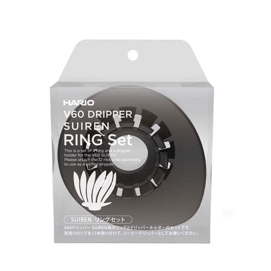 Hario V60 Suiren Dripper Base – Black