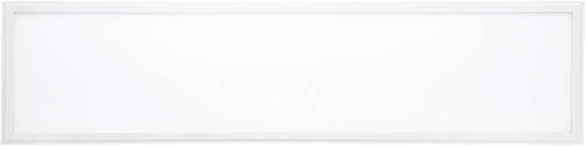 B-lager Brilliant Abie G90320/05 LED spjaldljós 40 W RGBW hvítt LED spjaldljós GALLT