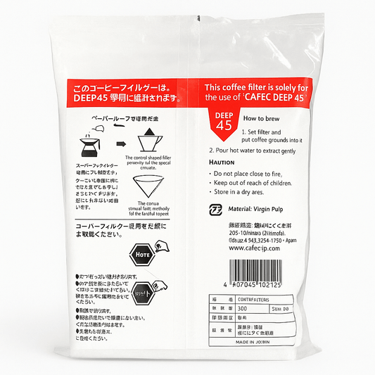 CAFEC Deep 45 Paper Filter