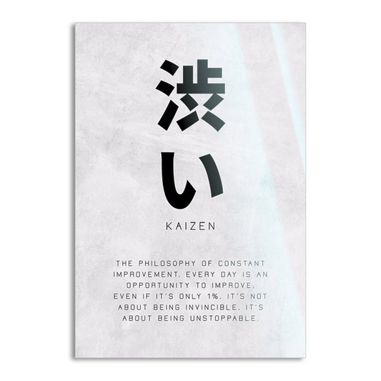 Kaizen Constant Improvement - Leinwandbild Motivation