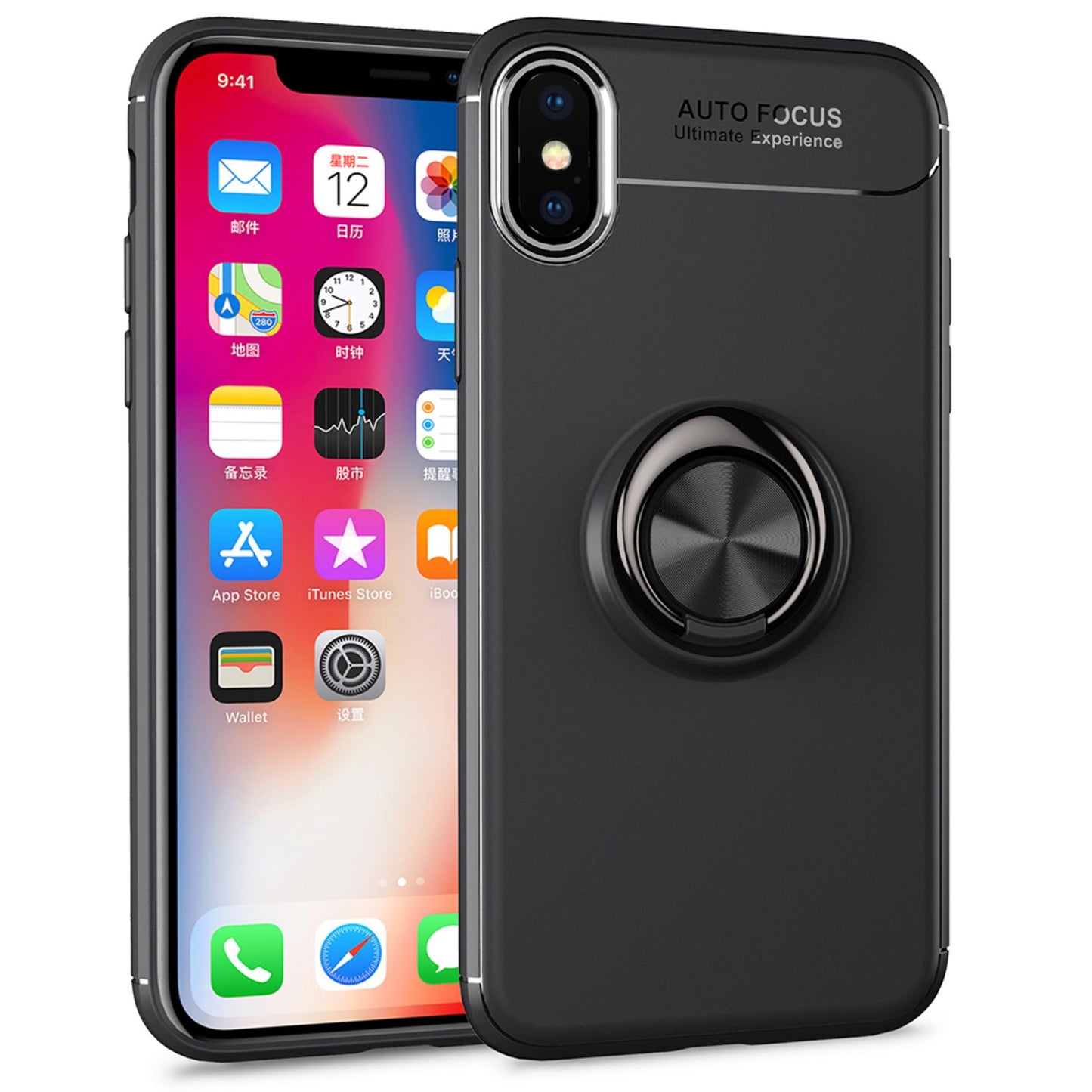 NALIA Ring Hülle für Apple iPhone XS X, Cover magnetisches Silikon Handy Case