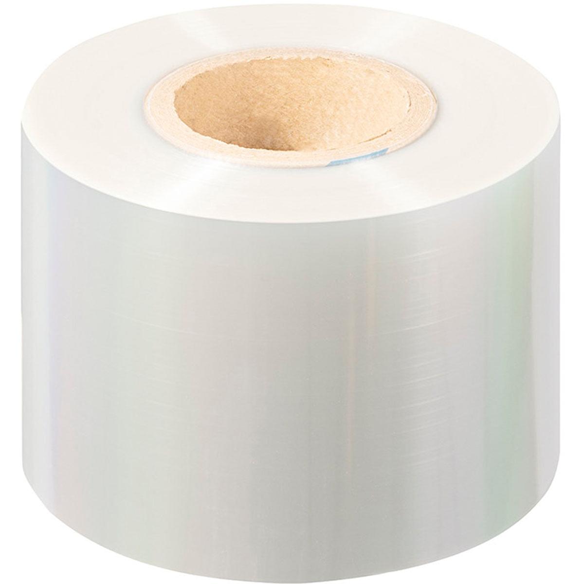 PET-Siegelfolie Antifog PET