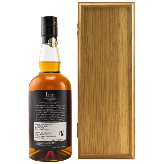 Chichibu Ichiros Malt & Grain - Blended Whisky - Limited Edition 2020