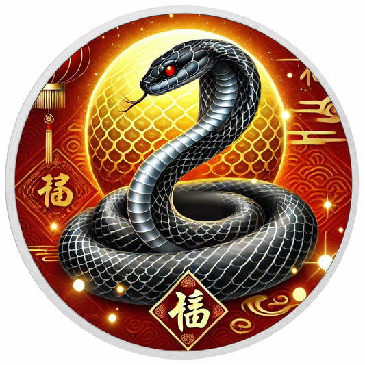 Year of the Snake - Elegance and Fortune 1oz  Silver Coin