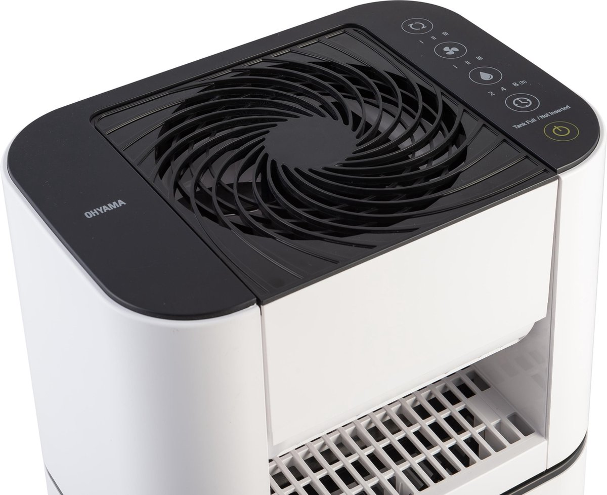 B-stock Iris Ohyama Woozoo by Ohyama DDC-50 dehumidifier and fan dehumidifier