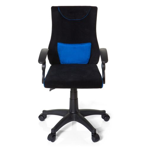 Hjh Office Kiddy Pro Al barnaskrifborðsstóll, snúningsstóll fyrir börn, svartur/blár 