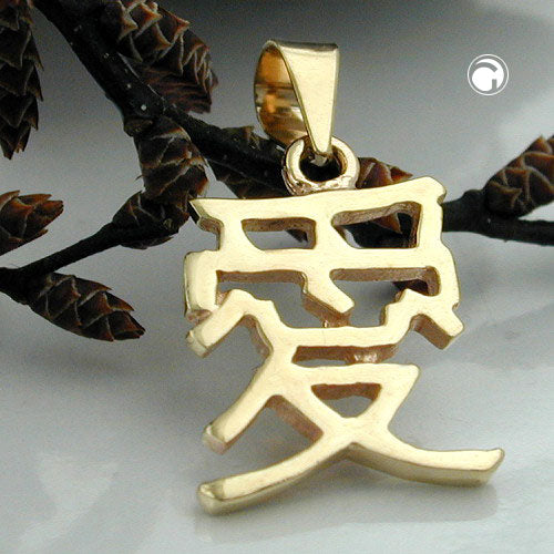 Pendant 15x11mm Chinese character for love shiny 9Kt GOLD