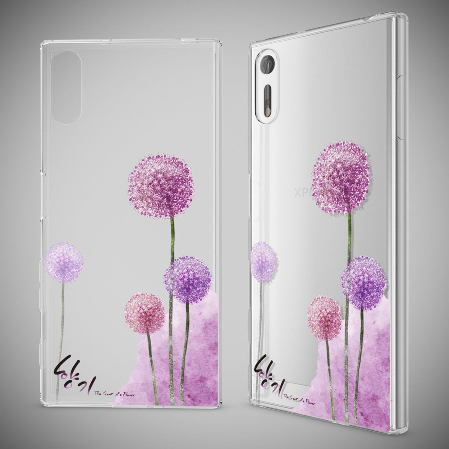Sony Xperia XZ phone case by NALIA, silicone TPU motif case cover bumper, slim