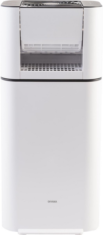 B-stock Iris Ohyama Woozoo by Ohyama DDC-50 dehumidifier and fan dehumidifier