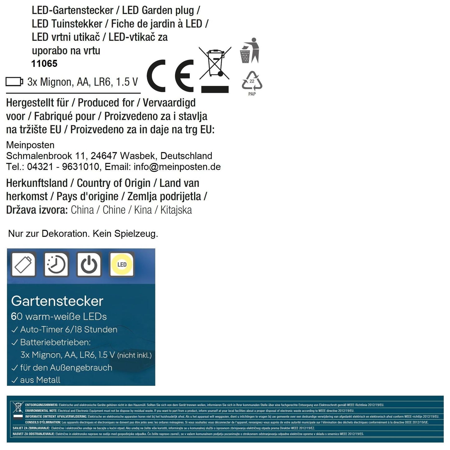 Gartenstecker Stern LED Weihnachtsbeleuchtung Batterie Timer warmweiß 60x60 cm