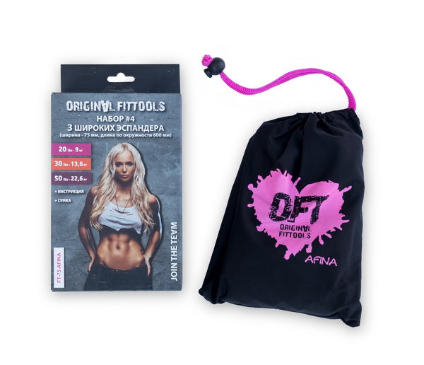 Fit tools Fitnessbänder 3er Set AFINA 20LB-50LBS