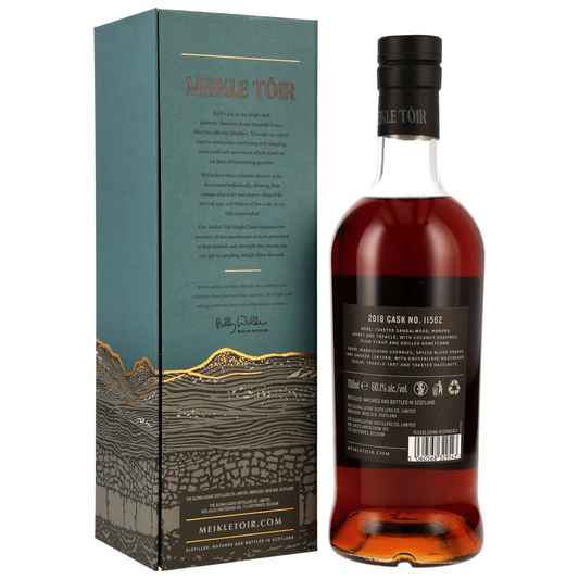 Meikle Toir 7 2018/2025 - Uppvakningarserían - PX Sherry HHD #11562