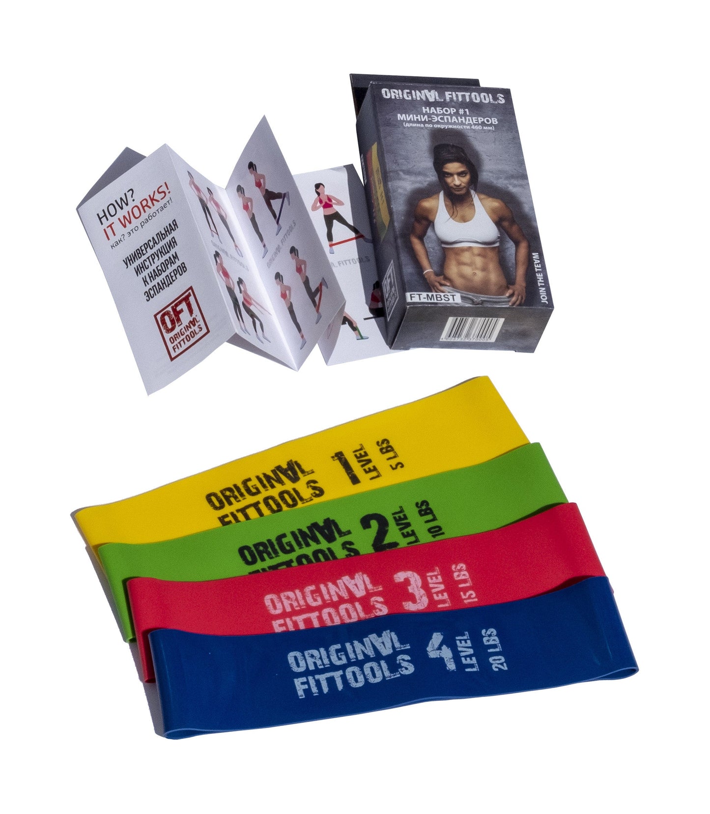 Fit tools Fitnessbänder 4er Set