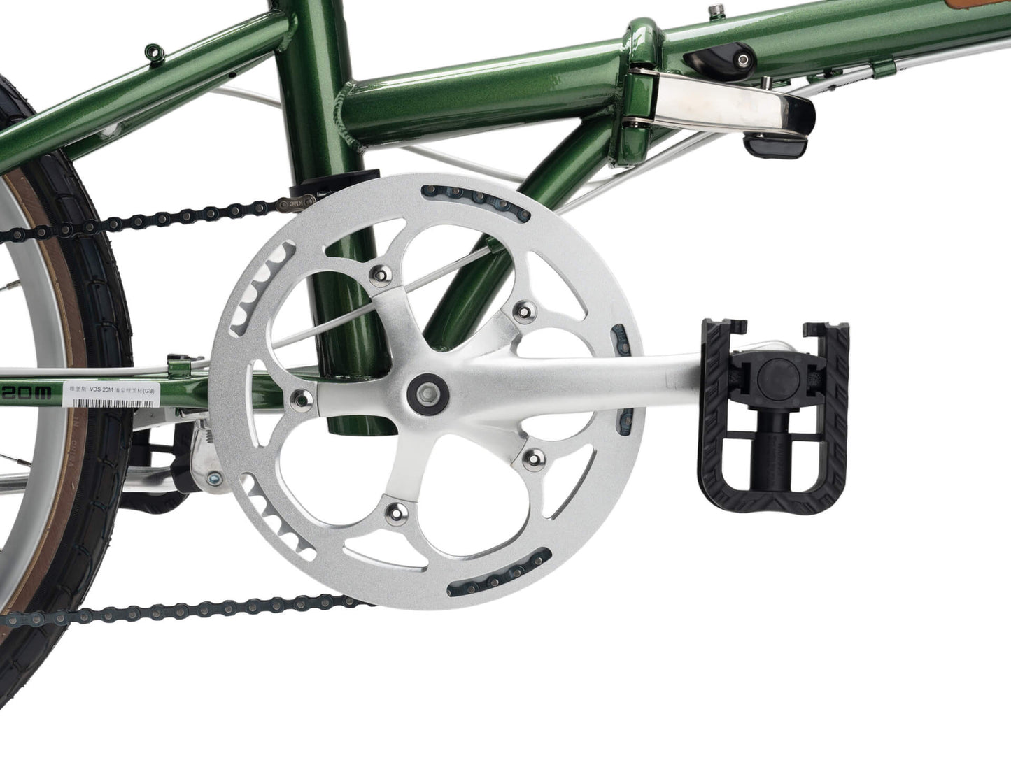 VDS - 20 inch - folding bike
