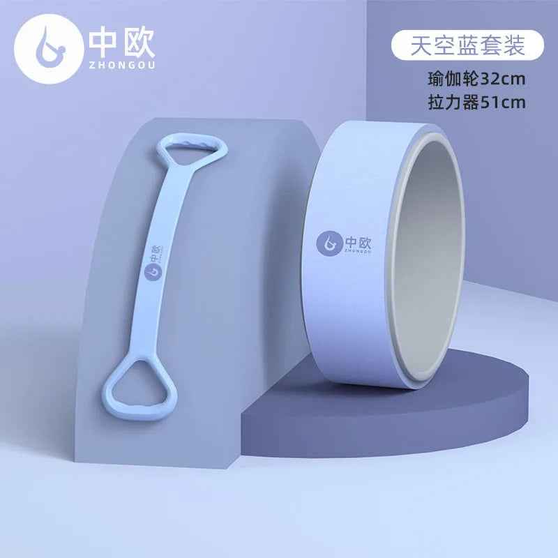 Anti-Skid Yoga Wheel