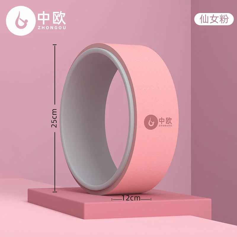 Anti-Skid Yoga Wheel