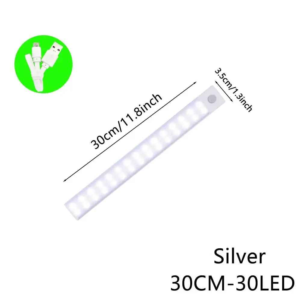 GlowStep™ Motion Light Strip