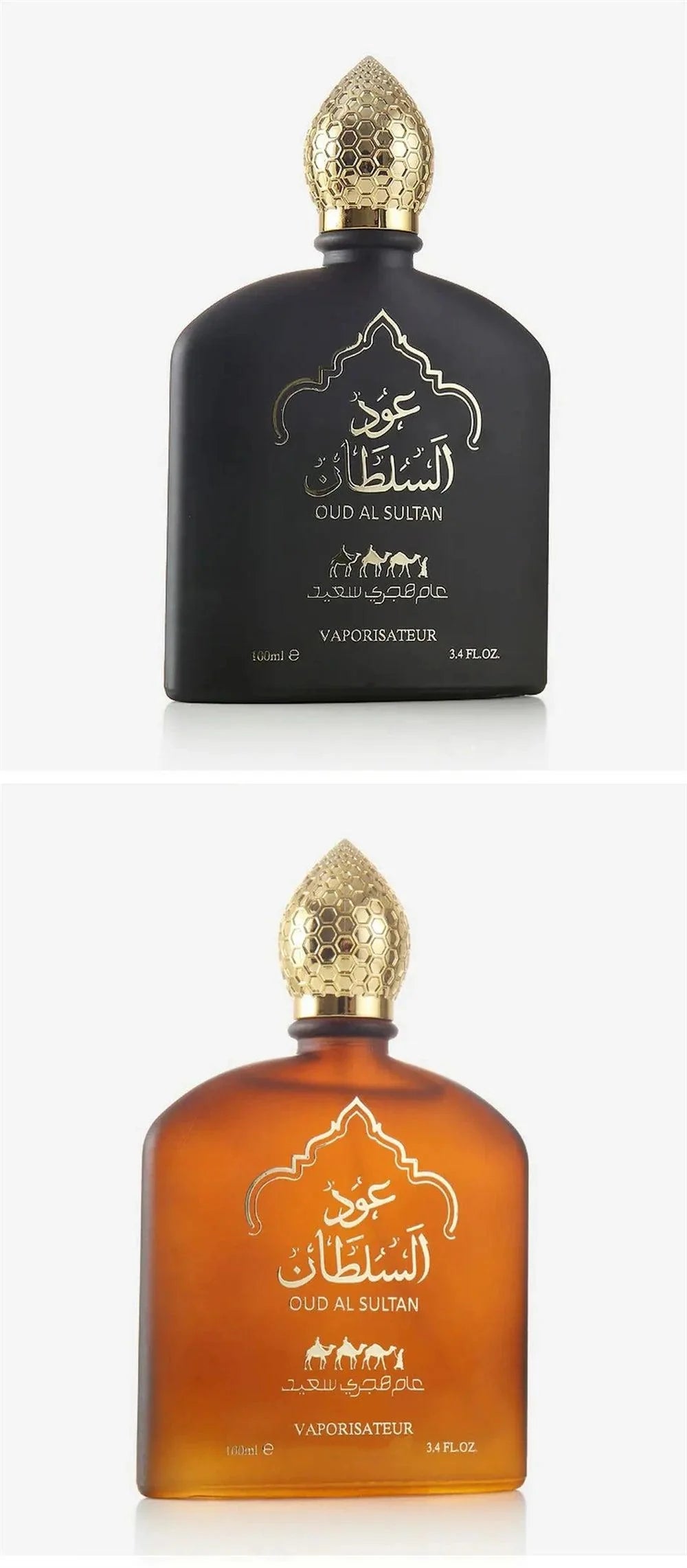 Arabískur varanlegur ilmur Oud al Sultan ilmkjarnaolía
