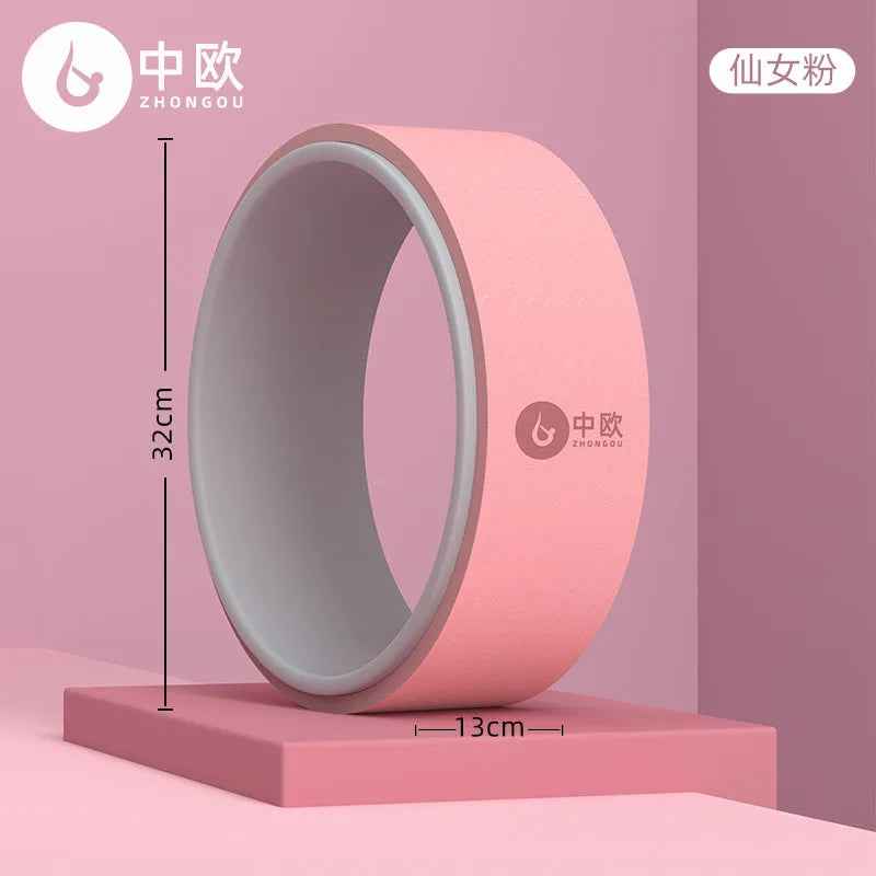 Anti-Skid Yoga Wheel