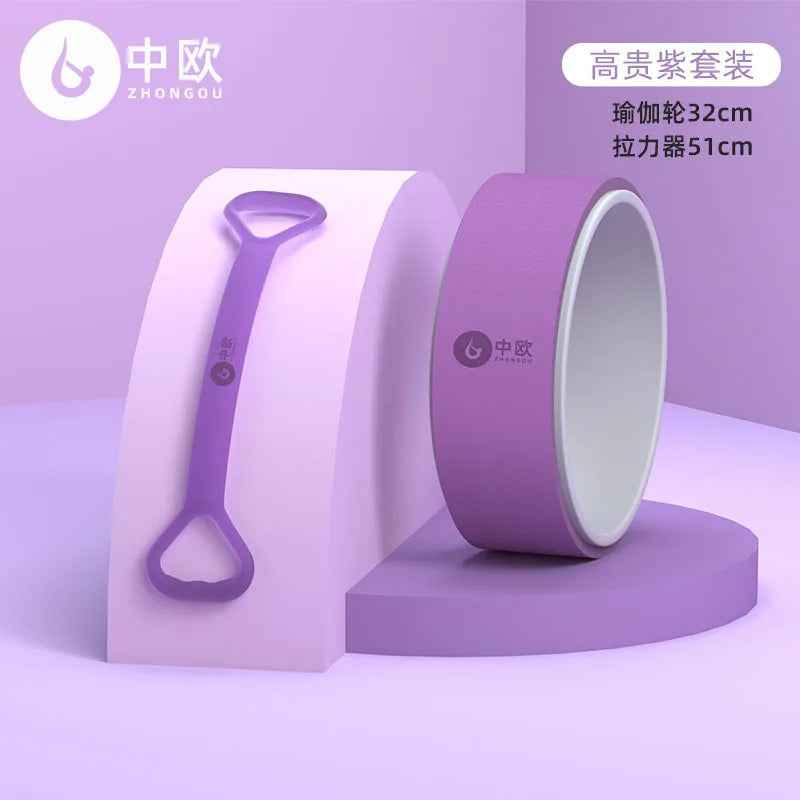 Anti-Skid Yoga Wheel