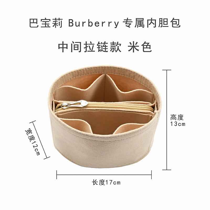 Makeup Travel Organizer Bag