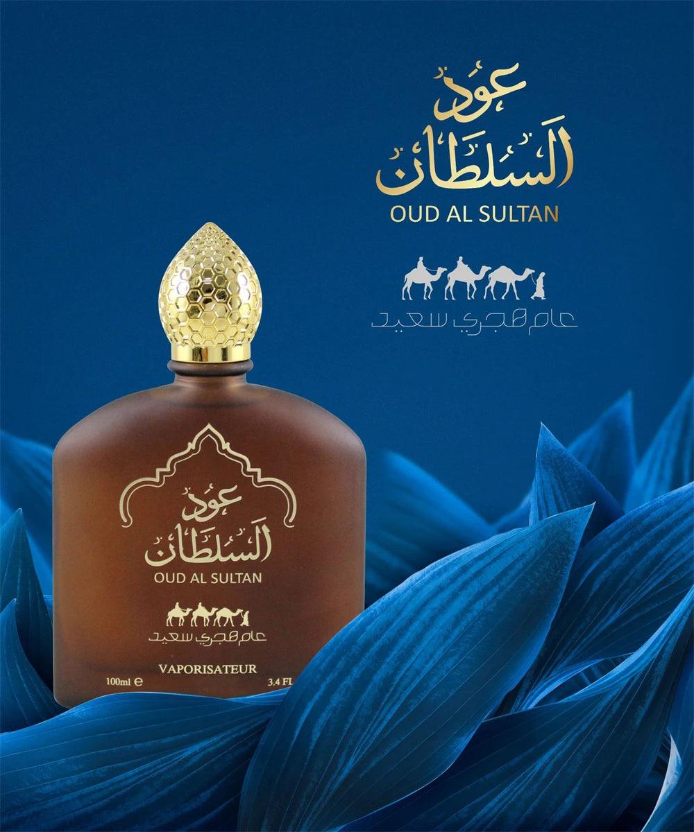 Arabískur varanlegur ilmur Oud al Sultan ilmkjarnaolía