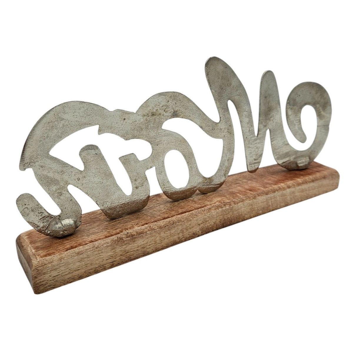 Schriftzug Moin Möwe Dekoschriftzug Mangoholz Schild Aluminium Holz Silber 33 cm