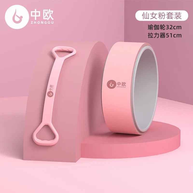 Anti-Skid Yoga Wheel