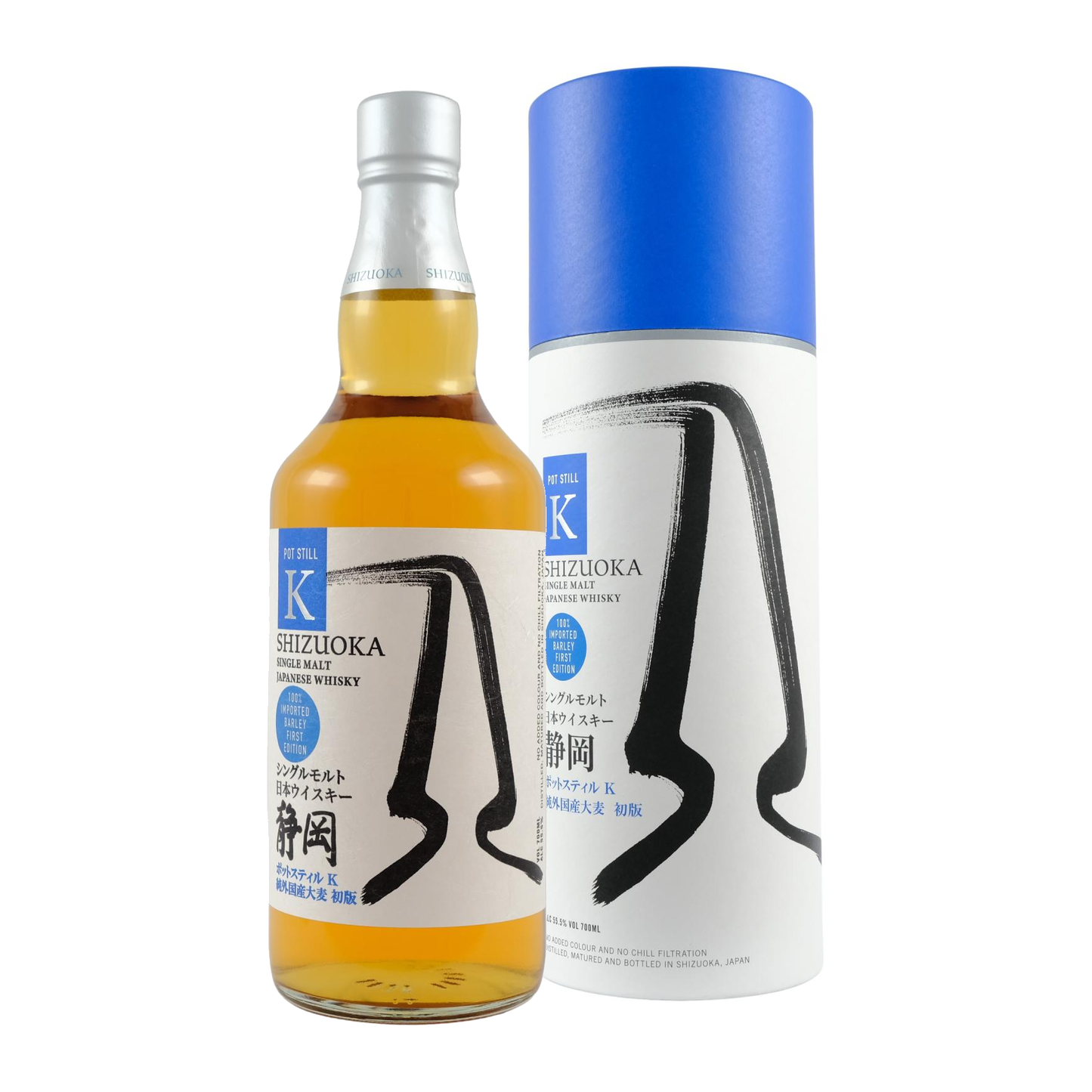 Shizuoka Pot Still K - Imported Barley - 1st Edition