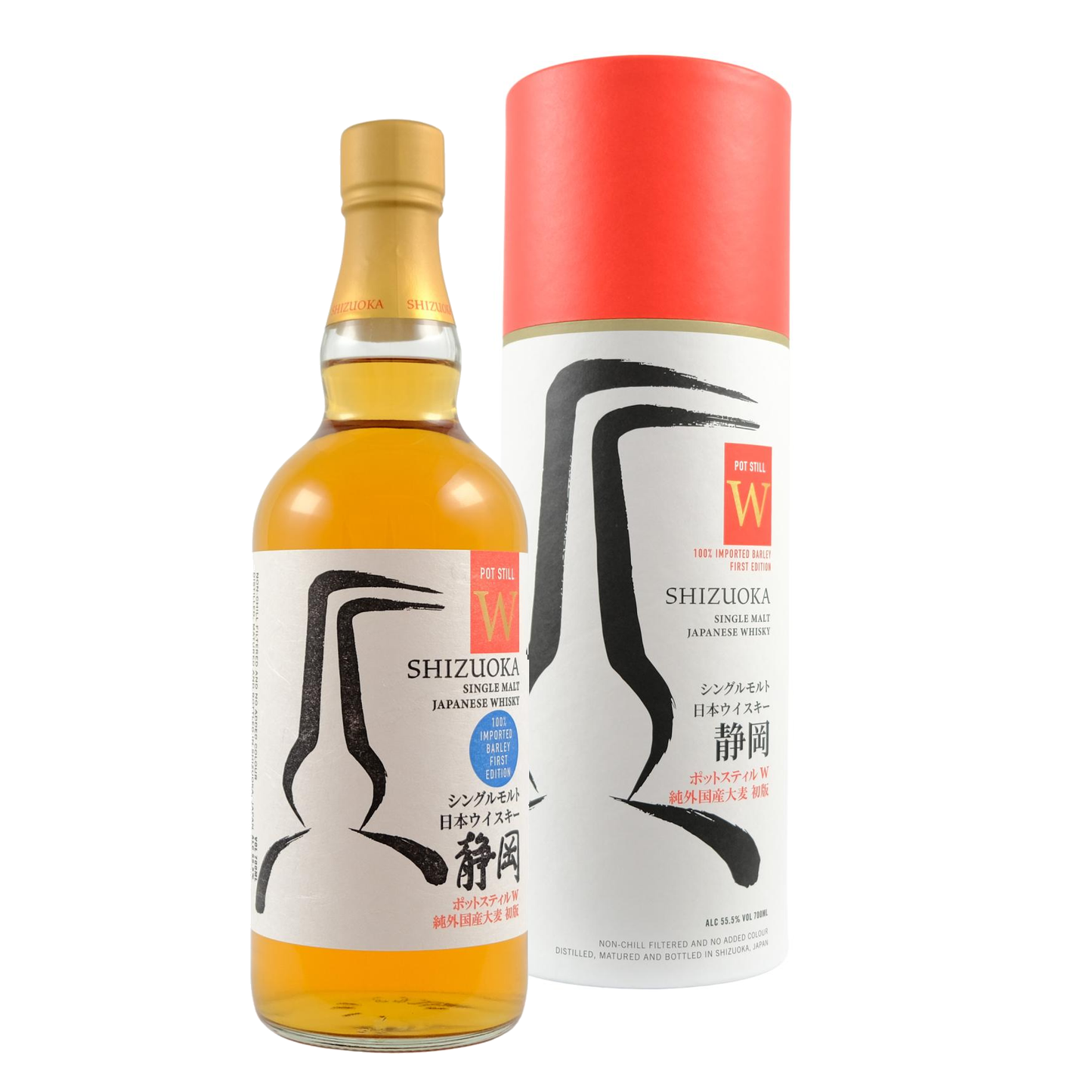Shizuoka Pot Still W - Imported Barley - 1st Edition