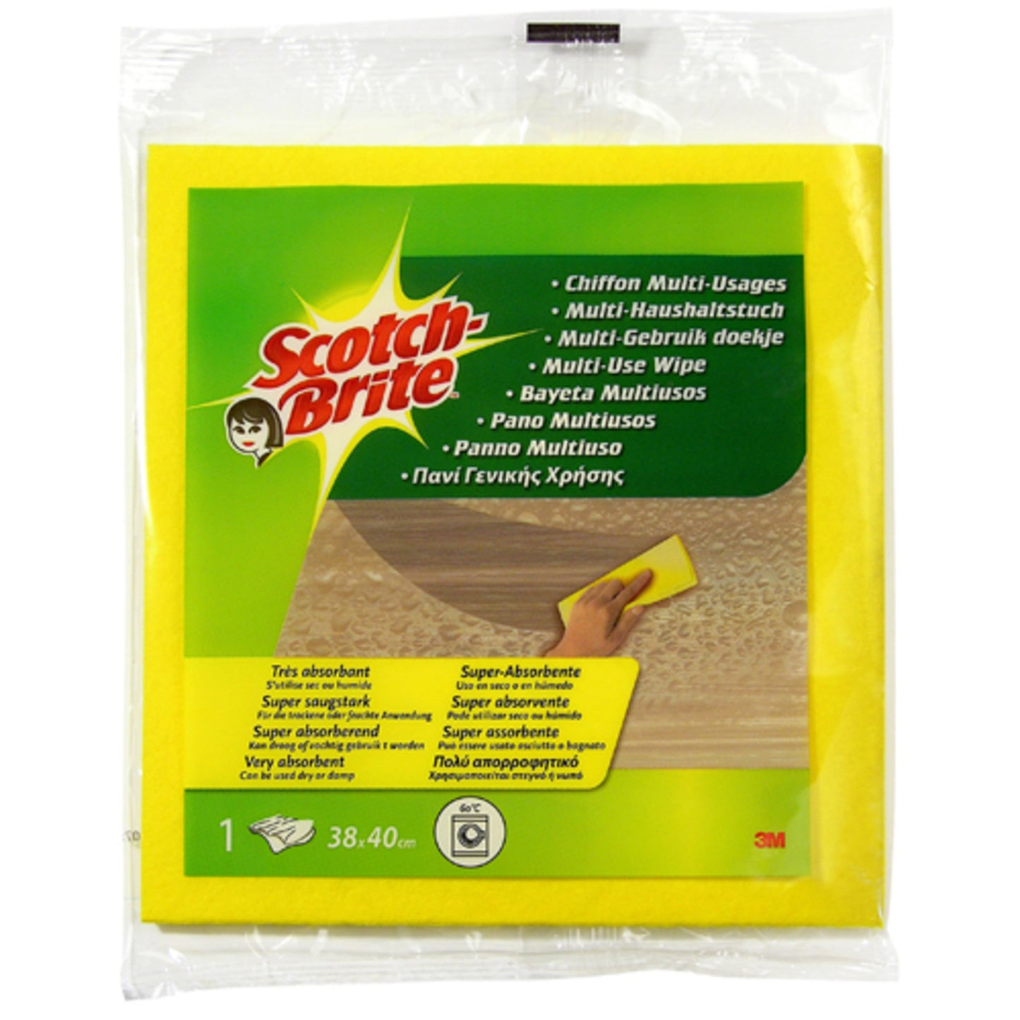 Scotch-Brite™ Allzeck-Tuch W110, 38 x 40 cm, gelb, 1 Stück | Packung (1 Stück)