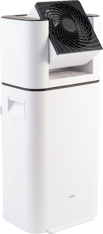 B-stock Iris Ohyama Woozoo by Ohyama DDC-50 dehumidifier and fan dehumidifier