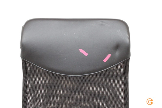 Skrifstofustóll frá Hjh Office í B-flokki, stjórnendastóll, snúningsstóll Arton 20, möskvastóll. Sjá texta/mynd.