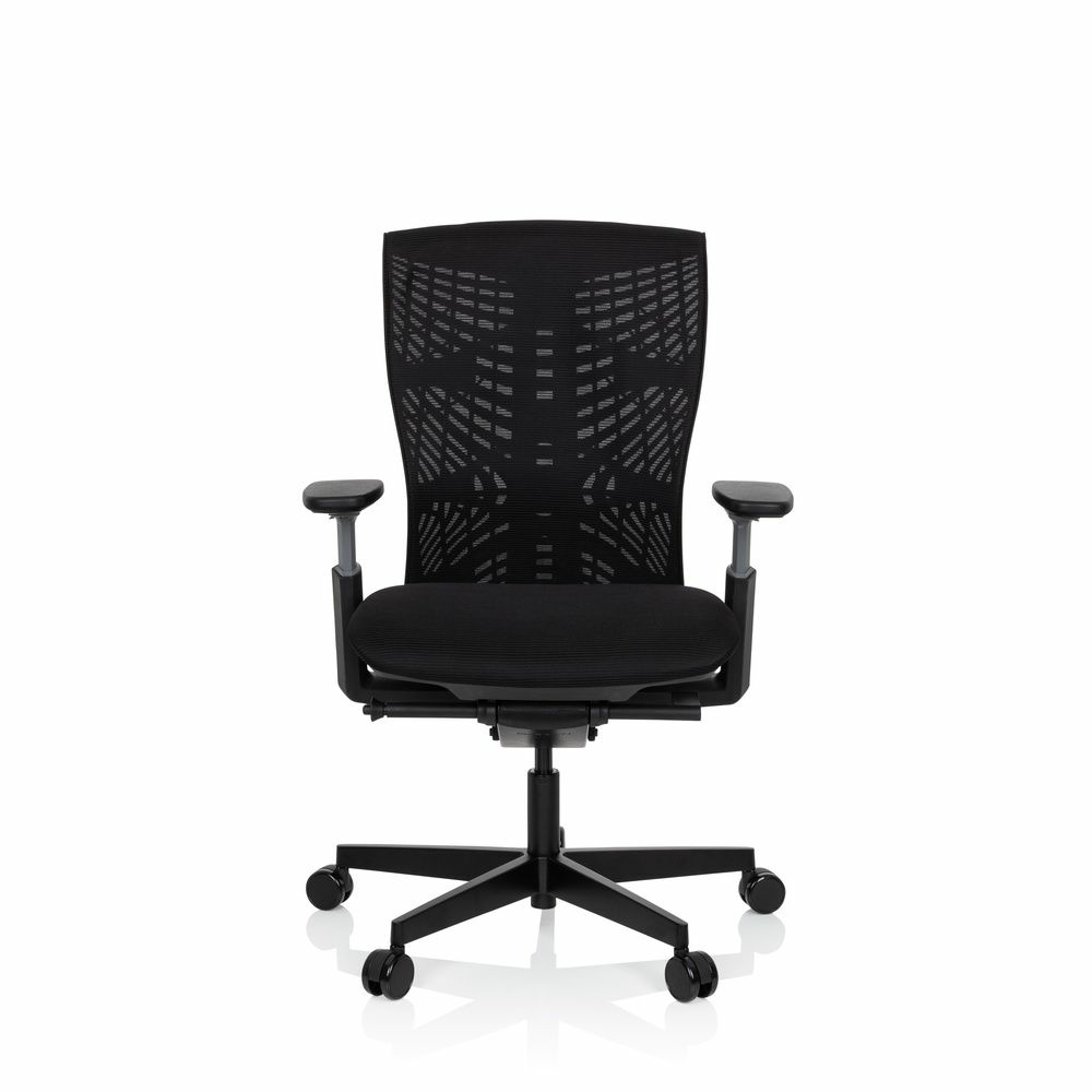 B-stock Hjh Office Profi office chair swivel chair Skope black desk mesh fabric